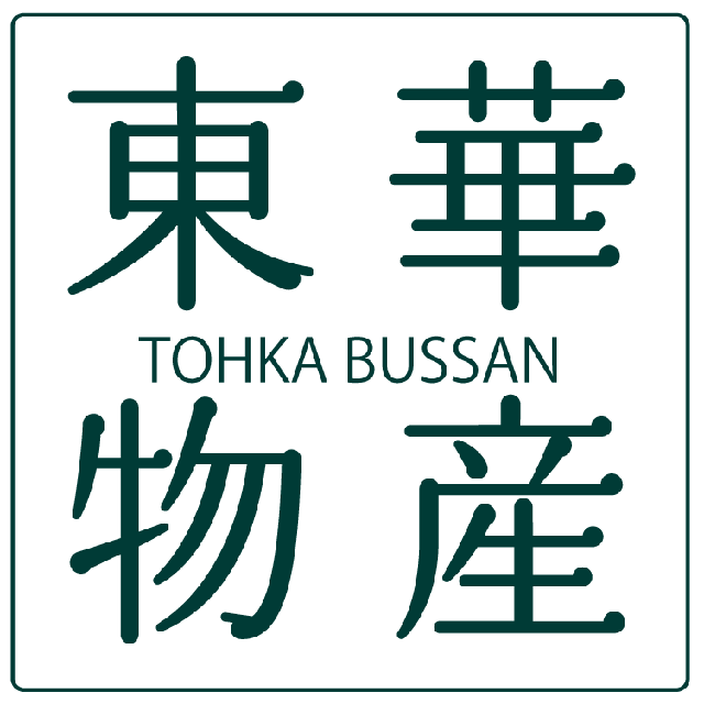 お問い合わせ | 有限会社東華物産